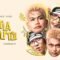 BIGDADDY – RẤT LÀ NHIỀU TỎI ft DANGRANGTO | OFFICIAL MUSIC VIDEO