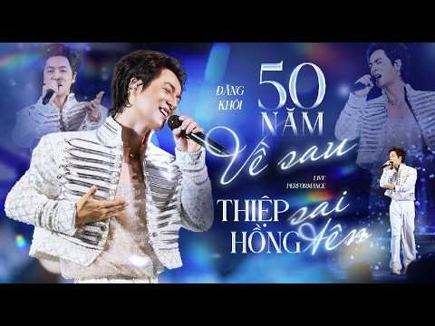Đăng Khôi – 50 Năm Về Sau x Thiệp Hồng Sai Tên | ft. Hà Trà Đá, Lê Minh Hiếu | Live at DeloDeloShow