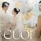 ERIK x Kai Đinh – ‘Váy Cưới’ | Official MV | From the Wedding Ceremony of Ms. Vien Vibi and Mr. Linh