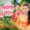 THIỆP HỒNG CHUNG TÊN l ÚT NHỊ MINO x HÀO JK | OFFICIAL MV | Thuyền Theo Lái Gái Phải Theo Chồng.