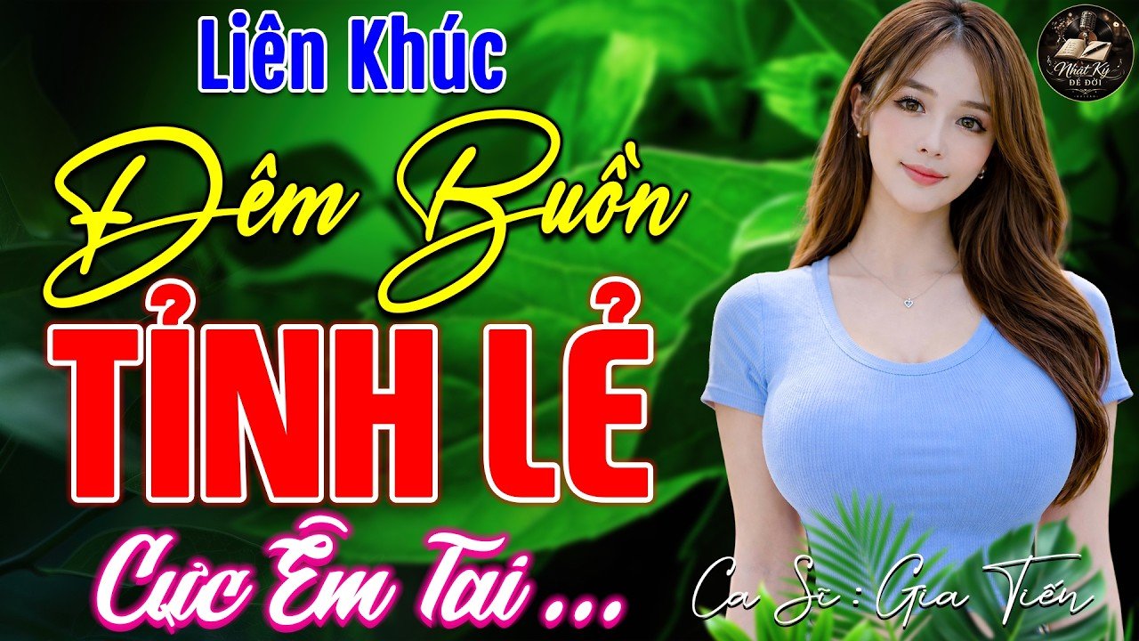 ĐÊM BUỒN TỈNH LẺ ➤ LK Nhạc Bolero Trữ Tình ÊM TAI DỄ NGỦ HAY NHẤT, Nghe Cả Xóm Phê CỰC VIP