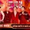 LET ME GO | THƠM (Da LAB), VƯƠNG ANH TÚ, HOÀNG ROB, HOÀNG DŨNG, CHENG | ATVNCG 2026