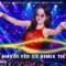 Mình Là Người Yêu Cũ Remix – Khả Hiệp ♫ Ai Làm Em Khóc Nữa Rồi Remix Trend TikTok – Nhạc Remix 2026