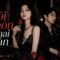 Môi hôn phai tàn (R&B Synth-pop version) – QuanFM x MiAn x KAi | Hoàng hôn | Phai dấu cuộc tình
