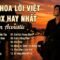 Tuyển Tập Nhạc Hoa Lời Việt 8x 9x Bất Hủ R&B Version Hot Tiktok – Lãng Quên Chiều Thu,Tình Nhạt Phai