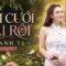 EM CƯỚI AI RỒI ( Rumba Nhạc Sống 2026 ) Oanh Tạ | Đò Đưa Em Qua Bến Sông Theo Chồng Sang Ngang
