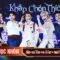 KHẮP CHỐN THIÊN HÀ – ĐẠI NGHĨA, THUẬN NGUYỄN, ĐÔNG HÙNG, OSAD, HÀ AN HUY | ATVNCG 2026