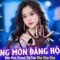 Không Môn Đăng Hộ Đối ChaChaCha (Hot TikTok) ♫ Tại Hai Ta Không Môn… -TOP 20 Bản EDM Hay Nhất 2026