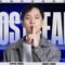 Văn Tùng bình luận CKTG: IG vs LYON (BO3)  #worlds2026